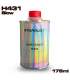 HARDENER FOR CLEARCOAT UHS 830