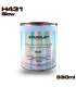 HARDENER FOR CLEARCOAT UHS 830