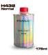 HARDENER FOR CLEARCOAT UHS 830