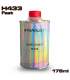 HARDENER FOR CLEARCOAT UHS 830