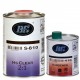 1L HS CLEARCOAT + 0.5L HARDENER + 125ML THINNER