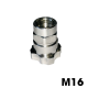 Stainless steel fittings for HVLP guns and ECO disposable cups
